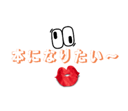768952466