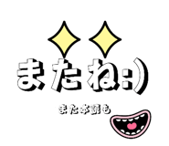 768952472
