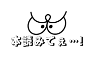 768952587