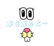768952588