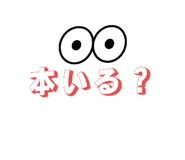 768952591