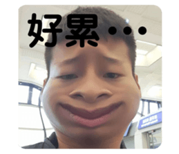 768954299