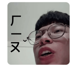 768954305