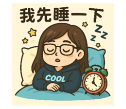 768955509