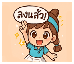 768955904
