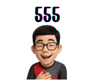 768956611