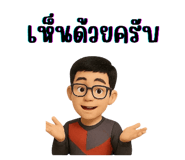 768956614