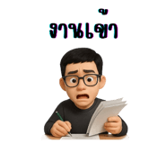 768956616