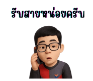 768956617