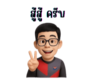 768956618