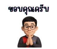 768956621
