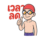 768958292
