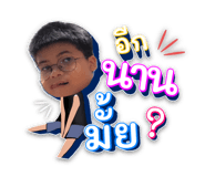 768958803