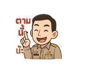 768959403