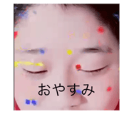 768961138