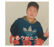 768961139