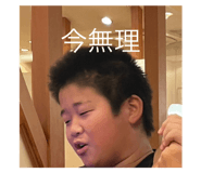 768961140