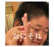 768961143