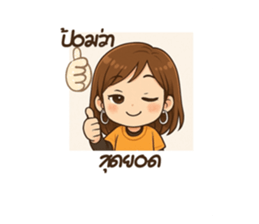 768964630