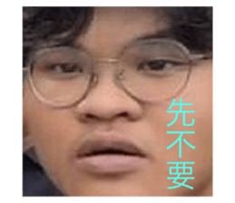 768964984
