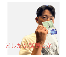 768965151