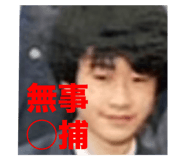 768966010
