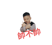 768969305