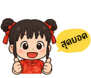 768970588