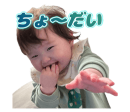 768971066