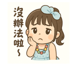 768971402