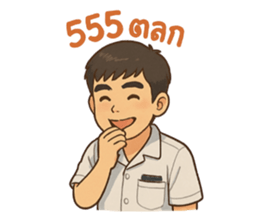 768971422