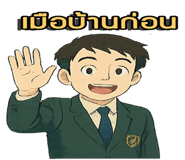 768973056