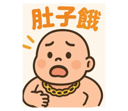 768975844