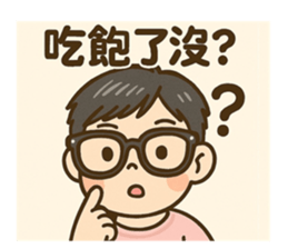 768978481