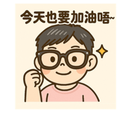 768978485