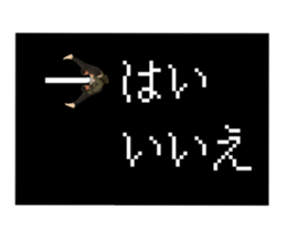 768981612
