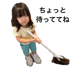 768982445