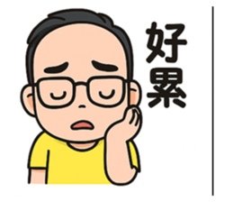 768984337
