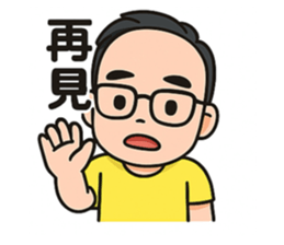768984338