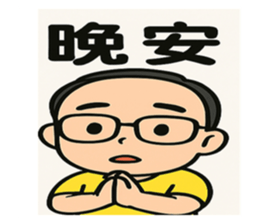 768984395