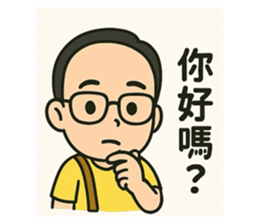 768984398