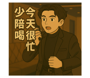 768984640