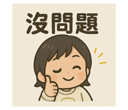 768985346
