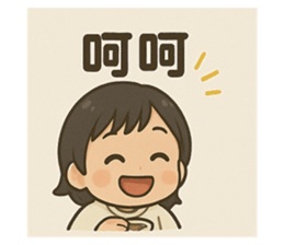 768985347