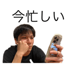 768985413