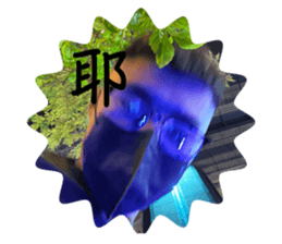 768985544