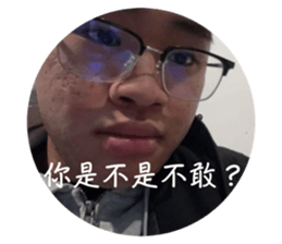 768985547