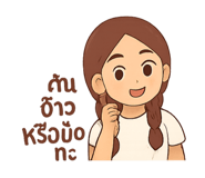 768987223