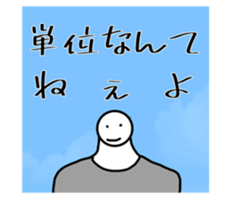 768988164