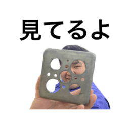768988312
